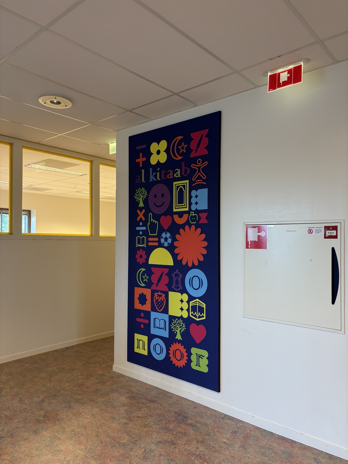 Al Kitaab-peesdoek gemonteerd in een nieuw frame